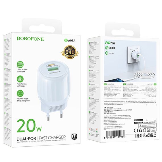 МЗП Borofone BA93A Lustrous PD20W+QC3.0 (1USB-A/1C) | Зображення 3