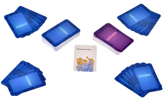 Настольная игра Самый ужасный человек | Зображення 2