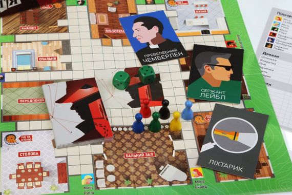 Настільна гра Викрадення століття Arial 911074 укр. мовою | Зображення 2