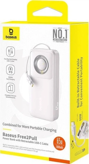 Повербанк Baseus Free2Pull 20000mAh 65W 2Type-C PD/ QC3A для макбука Lunar Gray | Зображення 5