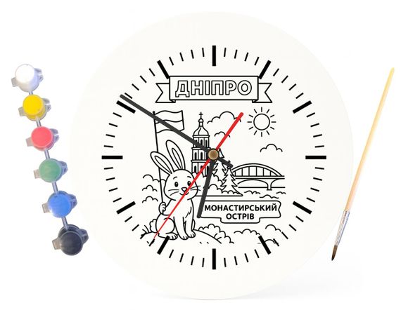 Дитячий набір для творчості годинник розмальовка Харків 30 см (Г0145) | Зображення 3