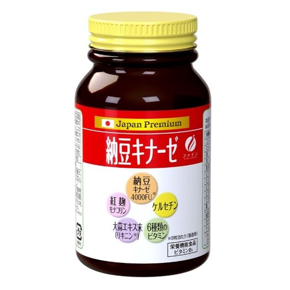 Комплекс для профілактики тиску та кровообігу Fine Japan Nattokinase 4000 FU 240 Tabs