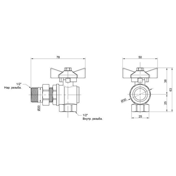 Кран кульовий "Американка" Thermo Alliance Standart кутовий 1/2" ВЗ SD222W15 | Зображення 1