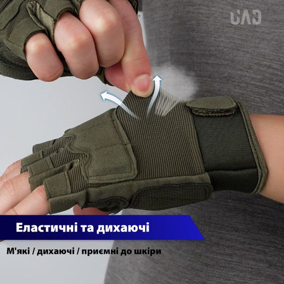 Рукавички тактичні короткопалі UAD Prometey Койот XL | Зображення 5