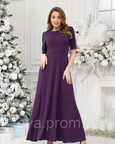 Плаття для жінок колір фіолетовий розміри XL, L, M, S FI_009564