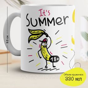 Кружка з принтом "it's summer"