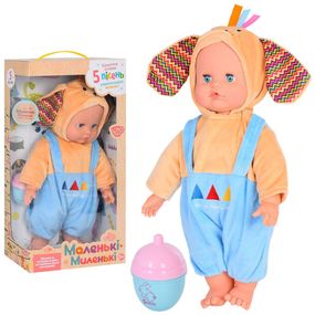 Дитяча лялька-пупс M 4717 I UA 38 см, пляшечка-брязкальце