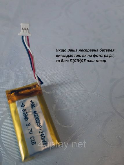 Акумулятор для відеореєстратора Xiaomi YI Mini Dash Camera. Батарея 402035, 3-pin, 3.7V, | Зображення 3