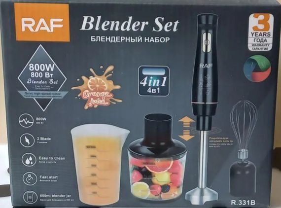 Кухонний блендер-подрібнювач 3в1 з мірною чашею та металевою ніжкою RAF R.327 (46855-R.327_502) | Зображення 3