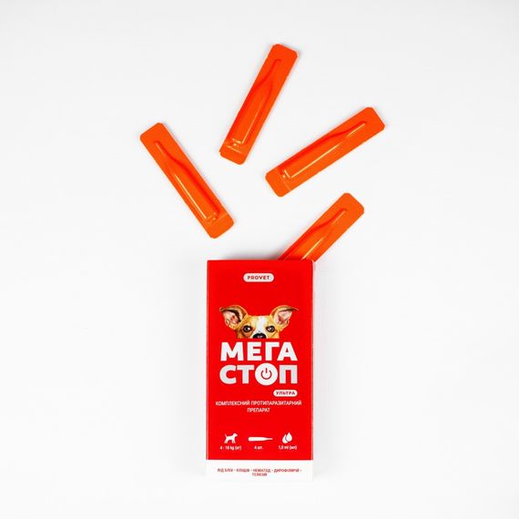 Краплі Provet МЕГАСТОП УЛЬТРА для собак усіх порід 4-10 кг 4 піпетки х 1 мл | Зображення 4