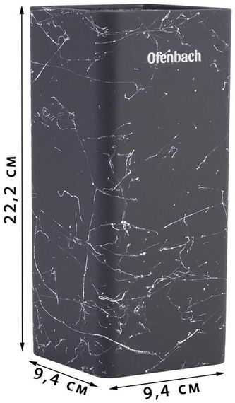 Підставка-колода Ofenbach Black Marble для кухонних ножів і ножиць 9х9х22см | Зображення 1