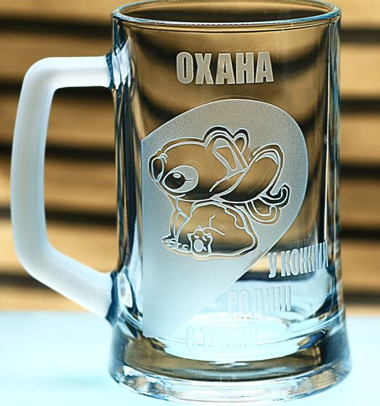 Парные бокалы 670 мл Лило и Стич с гравировкой кружки для влюбленных Именный подарок для пары | Зображення 2