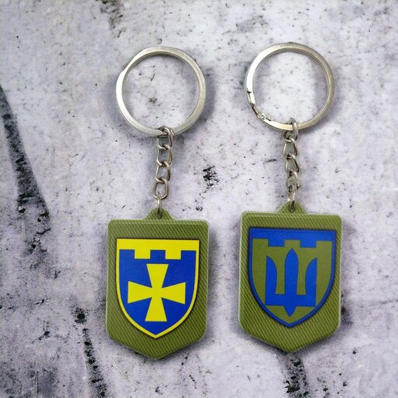 Брелок резиновый 116 ОБрТрО | Зображення 1