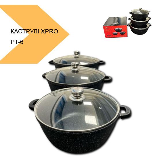 Набір каструль XPRO PT-6 для газу та індукції 3 шт 32/36/40 см зі скляною кришкою (44357-PT-6_2762) | Зображення 3
