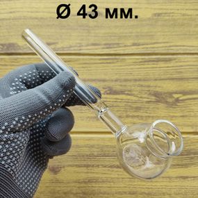 Стеклянная трубка Vapor Oil