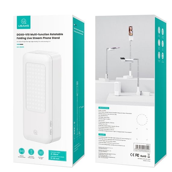 Підставка-тримач настільний USAMS US-ZB265 Multi-function Rotatable Folding Storage Live Stream White | Зображення 4