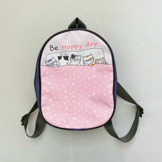 Рюкзак детский 4Profi Милые котята "Be happy day" Оксфорд 17500