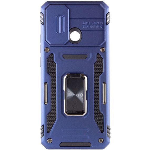Ударостійкий чохол Camshield Army Ring для Xiaomi Redmi 9C / 10A Силікон, Синій/Navy | Зображення 1