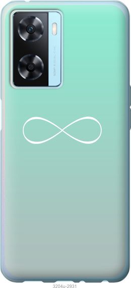 Чехол на Oppo A57s Знак бесконечности "3204u-2931-17620"