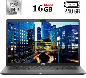 Ультрабук Б-клас Dell Latitude 7310 / 13.3" (1920x1080) IPS Touch / Intel Core i7-10610U (4 (8) ядра по 1.8 - 4.9 GHz) / 16 GB DDR4 / 240 GB SSD M.2 / Intel UHD Graphics / WebCam / USB 3.2 / HDMI / Windows 10 б/в