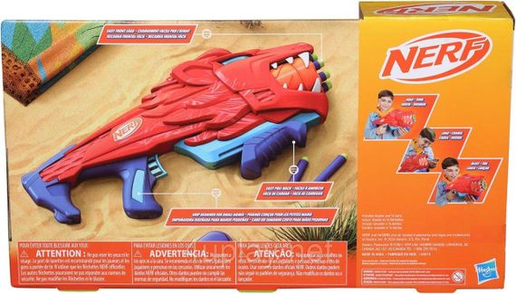 Бластер іграшковий Hasbro Nerf Wild Lionfury (F8646) | Зображення 5