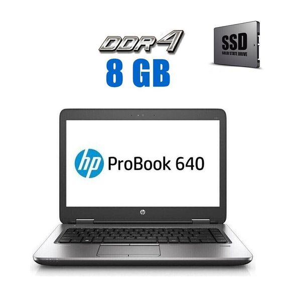 Ноутбук HP Probook 640 G3 / 14" (1920x1080) TN / Intel Core i3-7100U (2 (4) ядра по 2.4 GHz) / 8 GB DDR4 / 240 GB SSD / Intel HD Graphics 620 / WebCam / 3G б/у