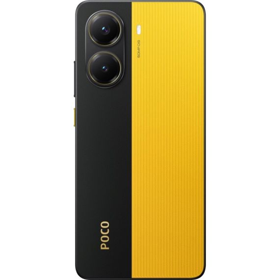 Мобільний телефон Xiaomi Poco X7 Pro 12/512GB Yellow (1123297) | Зображення 4