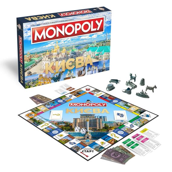 Настольная игра Monopoly. Знаменитые места Киева (Монополия) | Зображення 2