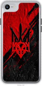 Чохол на iPhone SE 2020 Герб v4 "5293pc-2013-24368"