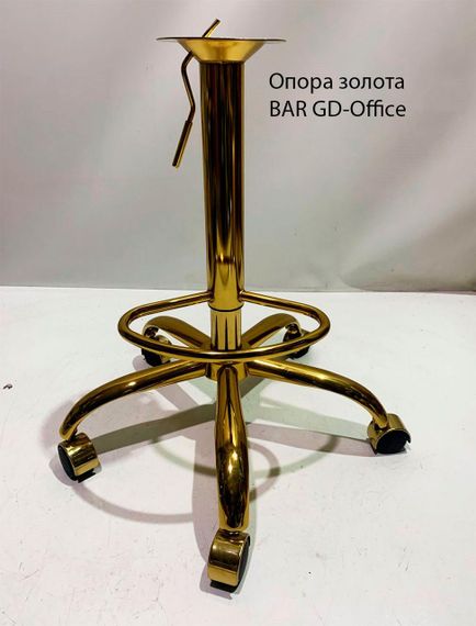 Регульований високий стілець Jeff BAR GD-Office велюр бежевий B-1032, на золотій хрестовині з колесиками | Зображення 2