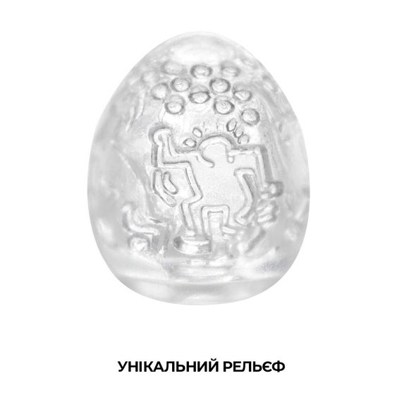 Мастурбатор-яйцо Tenga Keith Haring Egg Dance | Зображення 2