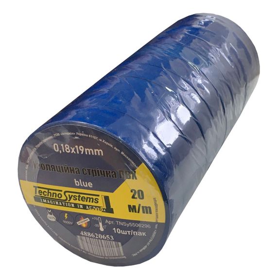 Стрічка ізоляційна ПВХнг 0.18х19мм синя 20м Ny95506296 | Зображення 1