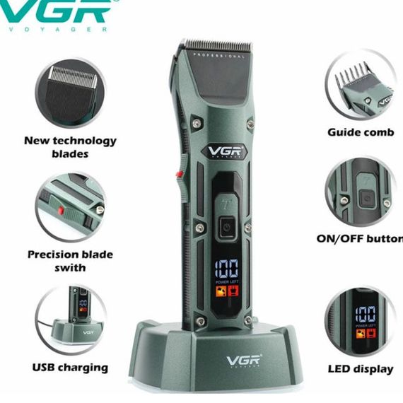 Аккумуляторная беспроводная машинка для стрижки волос VGR V-696 с LED дисплеем и ТУРБО режимом | Зображення 2