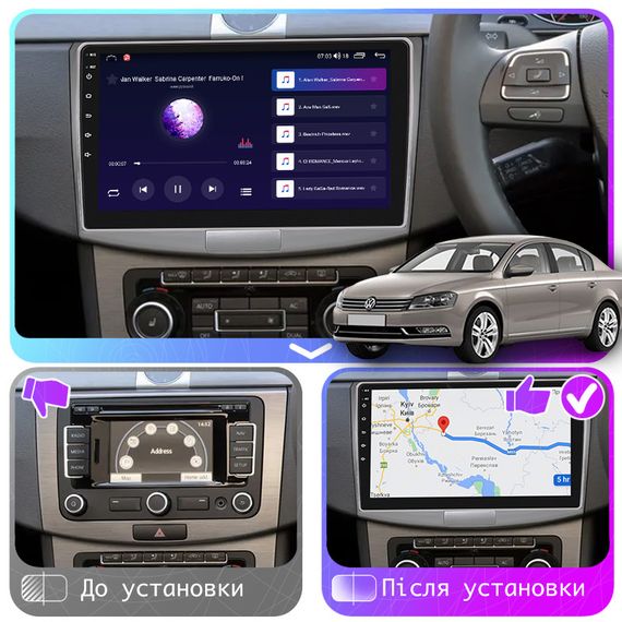 Штатная магнитола 9" Lesko для Volkswagen Passat B7 2011-2015 2/32Gb CarPlay 4G Wi-Fi GPS Prime Вольксваген | Зображення 2