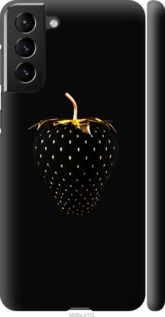 Чохол на Samsung Galaxy S21 Plus Чорна полуниця "3585m-2115-24368"