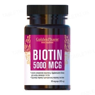 Біотин 5000 мг капсули №60