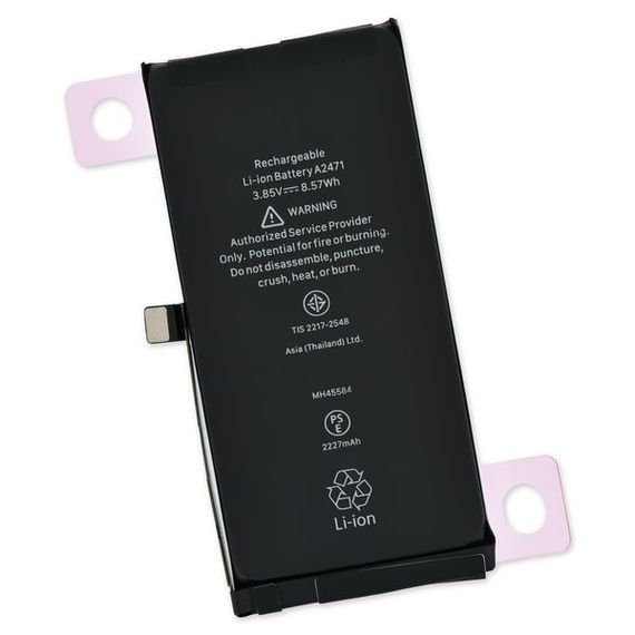 Акумулятор для iPhone 12 Mini XPRO A2399 (20977-01_496)