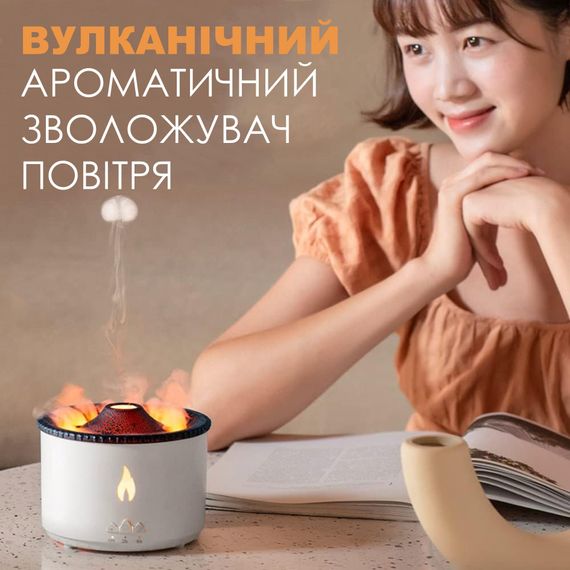 Увлажнювач гори AROMATHERAPY XL-704 (43147-XL-704_334) | Зображення 3