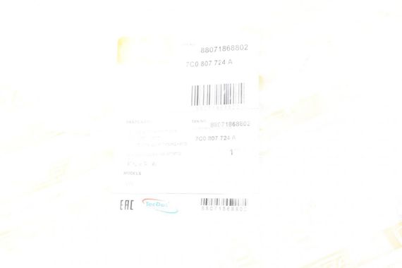 Кронштейн кріплення бампера переднього R VW Crafter 17- 88071868802 | Зображення 1