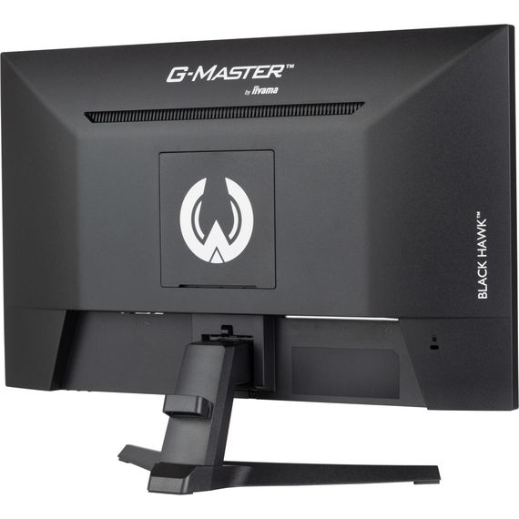 Монітор iiyama G2445HSU-B2 | Зображення 7