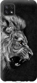 Чехол на Samsung Galaxy A22 5G A226B Лев из силикона FCh_081827