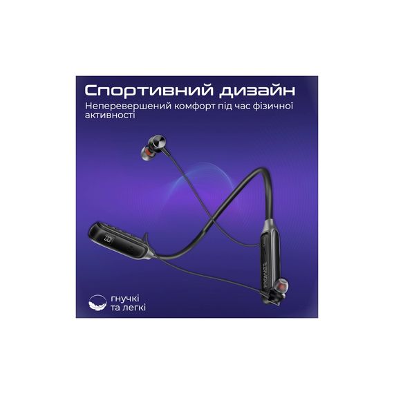 Навушники Promate Leap Black (leap.black) | Зображення 2