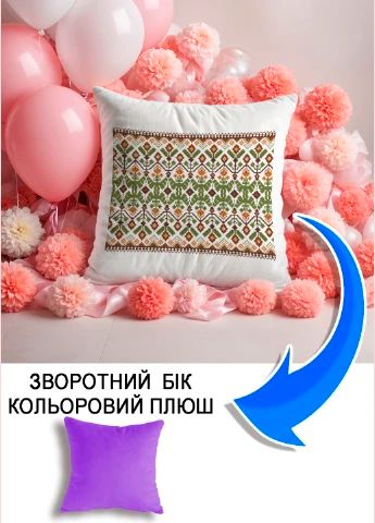 Подушка плюшева Мерч Крафт Дизайн з принтом орнамент 04 бузковий плюш квадратна 33х33 см