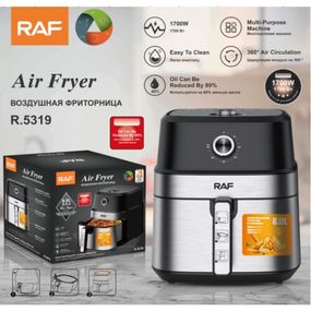 Повітряна фритюрниця з економією олії до 90% XPRO R5319 8L (43985-R5319_2423)