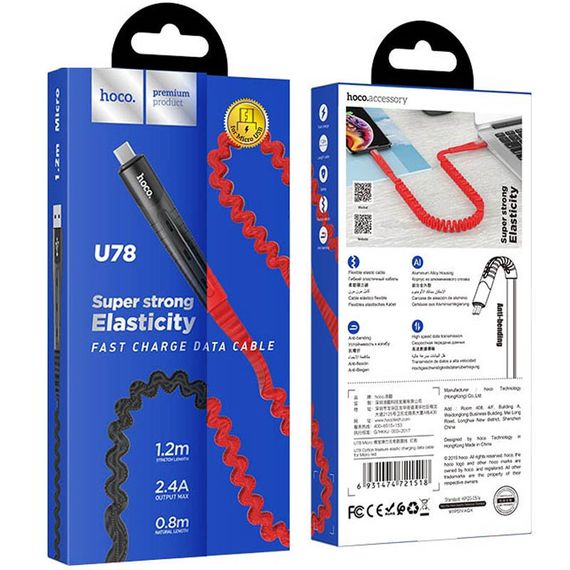 Дата кабель Hoco U78 "Cotton treasure elastic" MicroUSB (1.2М) Чорний | Зображення 5