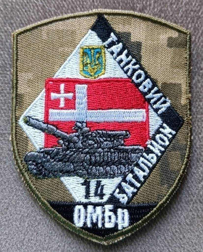 Шеврон 14 ОМБр танковий батальйон / піксель