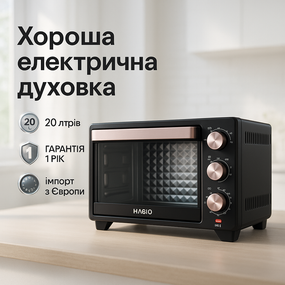 Настольные плиты электронные, Многофункциональная печь с антипригарным покрытием, Духовка духовой шкаф PU-37