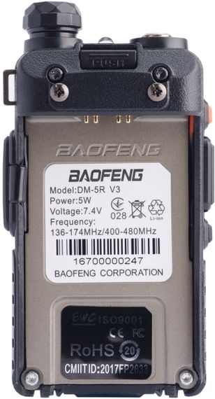 Радіостанція Baofeng DM-5R V3 Портативна радіостанція Рація портативна Портативна радіостанція рація | Зображення 5
