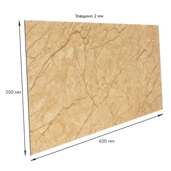Самоклеюча стінова PET плитка 600*300*2mm (D) SW-00001673 | Зображення 2