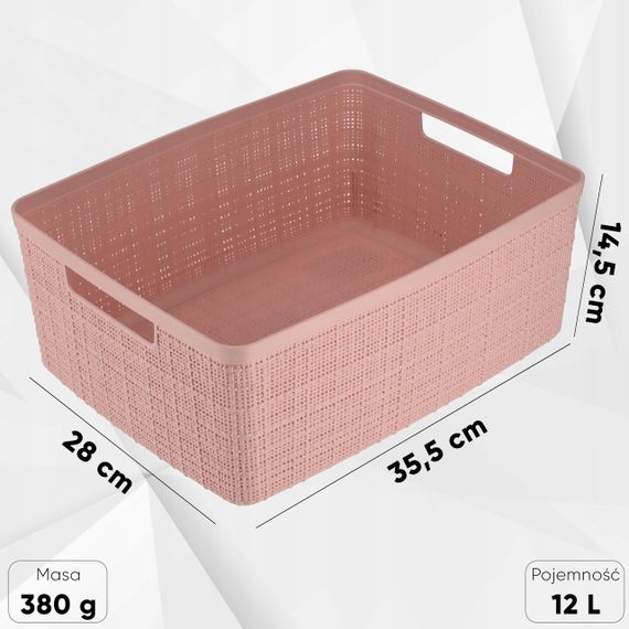 Корзина для хранения Curver (Курвер) Jute 12 л (01905) Розовый | Зображення 2